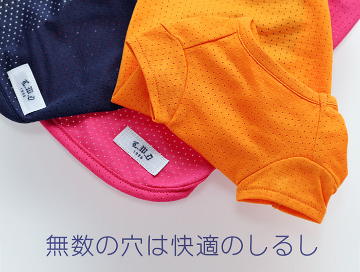 犬と生活 雨の日Tシャツ