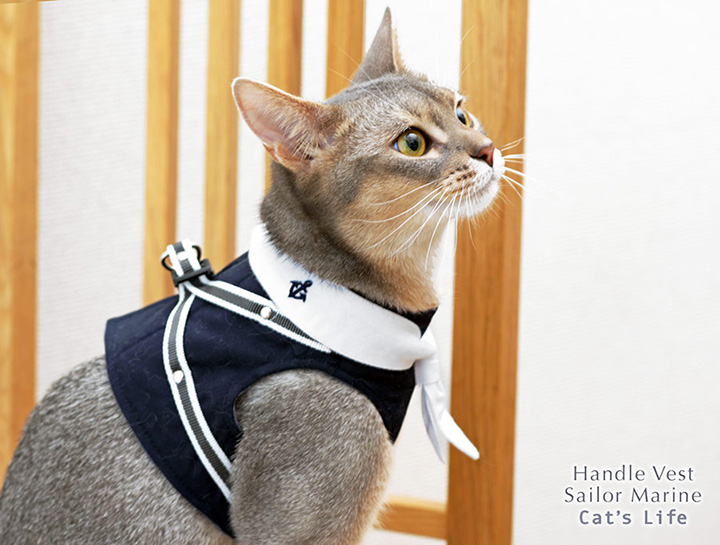 猫の暮らし ハンドルベスト セーラーマリン