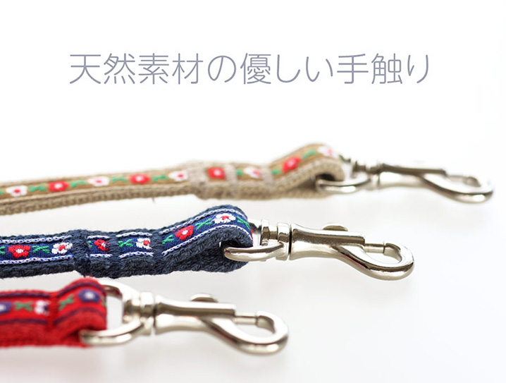 犬と生活 フラワー カラー / リード