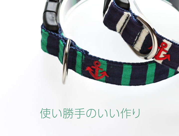 犬と生活 Lアンカーボーダー カラー / リード