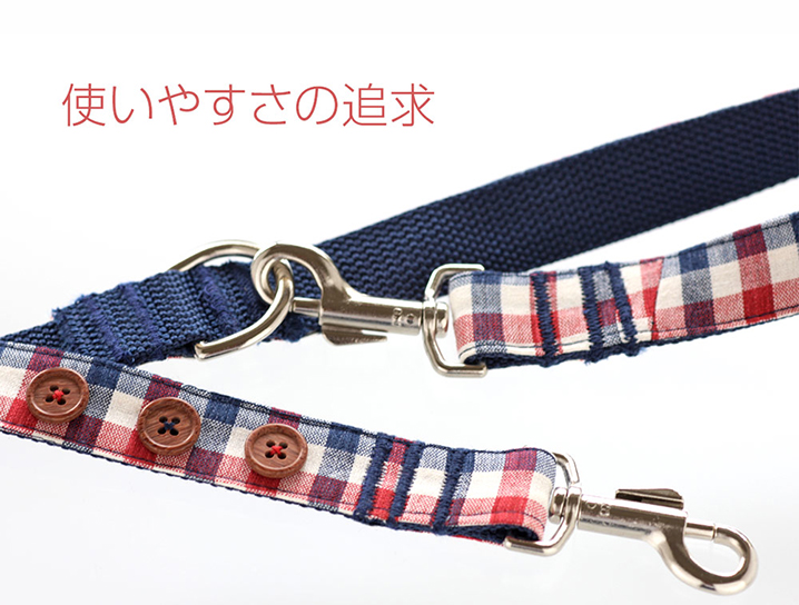 犬と生活 Lトリコチェック カラー / リード
