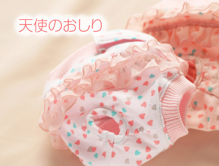 犬と生活 サニタリーパンツ プチハートフリル